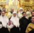 В Санкт-Петербургской митрополии впервые за столетие совершена Литургия архиерейским чином старым обрядом - Московский Патриархат РПЦ