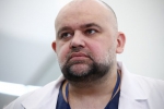 Проценко объяснил рост числа новых случаев COVID-19 в Москве