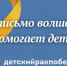 2020.10.06_Виньетка.jpg - Район Строгино СЗАО Москвы