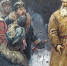 ОСТАВЬТЕ ИСТОРИЮ ИСТОРИКАМ - Московская правда