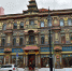 Чайный дом Перлова в Москве взяли под охрану государства - Московская перспектива