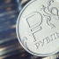 1593079488_xl - ИА Общественная служба новостей