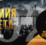 3 шага до Интернет-Оскара: как номинироваться на Премию Рунета 2020! - РАЭК