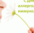 16.10.20.jpg - ГБУЗ ДГП №48 ДЗМ