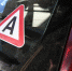 В столице начались испытания беспилотного автомобиля для перевозки вещей с COVID-19 - M24.Ru