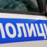 Мужчину ранили ножом в букмекерской конторе на юго-востоке Москвы - M24.Ru