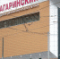 Посетителей московских ТРЦ оштрафовали за отсутствие масок и перчаток - M24.Ru