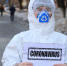 KIZ_000833_00001_1_t218_211009 - ИА Общественная служба новостей