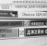 В библиотеке № 157 рассказали о книгах для осеннего чтения - Район Чертаново Южное ЮАО