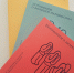В книжном клубе Благосферы расскажут, как жить с Альцгеймером - Открытые НКО