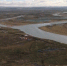 Генпрокуратура не нашла на Урале чистую воду - Говорит Москва