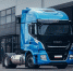 IVECO Capital предлагает особо выгодные условия при покупке в лизинг газовых тягачей IVECO Stralis NP  до 31 декабря 2020 года - Строительство.RU