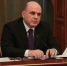 Мишустин утвердил создание ОЭЗ в Московской и Владимирской областях - ИА Общественная служба новостей