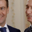 Хотят всё время быть при власти? - КПРФ