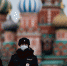 В Центре Гамалеи спрогнозировали пик заболеваемости коронавирусом в Москве - Moscow.Sm.News