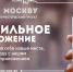 Онлайн-квест ко Дню народного единства запустили на портале "Узнай Москву" - Molnet.Ru