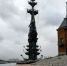 памятник Петру I - Московская правда