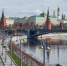Сергунина: Московская программа тестирования инноваций номинирована на премию ООН - Район Филевский парк ЗАО