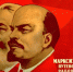 РУСО: Академик РАН И.М. Братищев о необходимости изучения классики марксизма-ленинизма - КПРФ