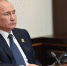 Песков поделился секретом странной игрушки на столе Путина - ИА Общественная служба новостей