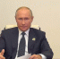 Малайзия поблагодарила Путина за показ брелка на саммите АТЭС - M24.Ru