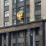 Госдума - ИА Общественная служба новостей