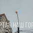 После обращения на «Наш город» ГУП «Моссвет» починил фонарь на бульваре Дмитрия Донского - Район Северное Бутово ЮЗАО
