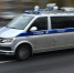 Двум жителям Подольска предъявили обвинение в покушении на убийство мальчика - M24.Ru