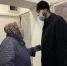 Не указано - Богоявленское благочиние г. Москвы