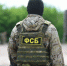 ФСБ задержала в Чечне бывших членов банды Басаева и Хаттаба - ИА Общественная служба новостей
