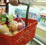 Продукты - ИА Общественная служба новостей