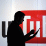 Сервис YouTube - ИА Общественная служба новостей