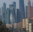 Как развивается Москва: цифровая экономика, инвестиционная стратегия, «Индустрия 4.0» — в статье Александра Прохорова - МГУУ Правительства Москвы