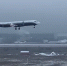 Новый пассажирский самолет Ил-114-330 совершил первый полет - Moscow.Sm.News