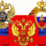 20 декабря - МГППУ