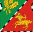Герб Бутырского района - Район Бутырский СВАО Москвы