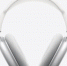 Названа странная особенность наушников Apple AirPods Max - M24.Ru