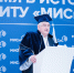 Умер академик Л.А. Вайсберг - МИСиС