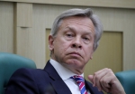 Пушков назвал три проблемы, с которыми Россия столкнется в 2021 году