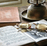 Фото: pixabay.com - Префектура ЮАО Москвы