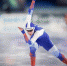 О выступлении российских конькобежцев на чемпионате Европы рассказали в ледовом дворце «Крылатское» - Префектура ЗАО Москвы