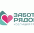 Полезные инструкции: запущена «База знаний» для НКО «про старших» - Открытые НКО