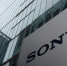 Sony-robotics - ИА Общественная служба новостей
