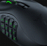 Мышь Razer 2 - ИА Общественная служба новостей