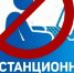 Дистант губит детей России - КПРФ