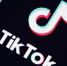 Tik Tok media App Illustration - ИА Общественная служба новостей