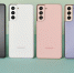 Неделя с Galaxy S21: что хорошего в новом Samsung, помимо внешности - M24.Ru