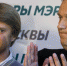 ашурков - ИА Общественная служба новостей
