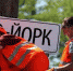 nyu-jork-800x462 - ИА Общественная служба новостей