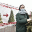 Жители района могут сдать елки на переработку. Фото: Пелагия Замятина, "Вечерняя Москва" - Мещанский район ЦАО Москвы